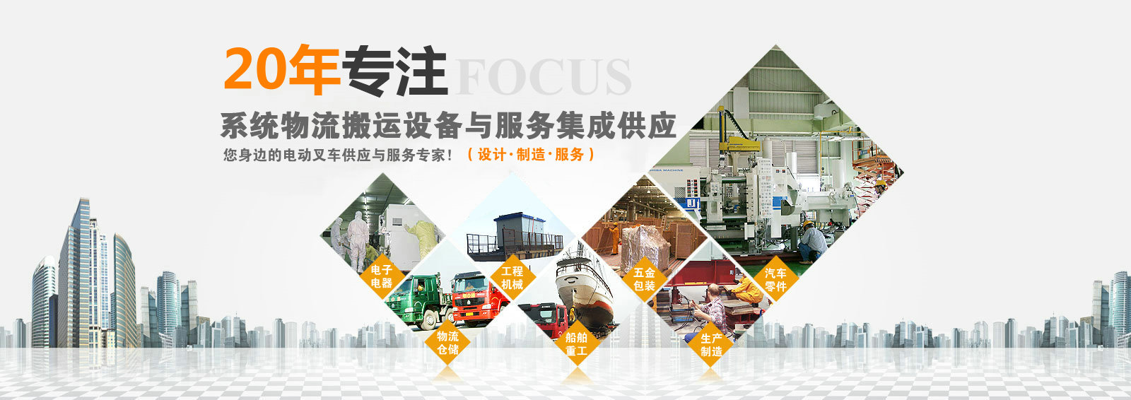 老街-騰龍娛樂公司15559858555【聯(lián)系負責人】