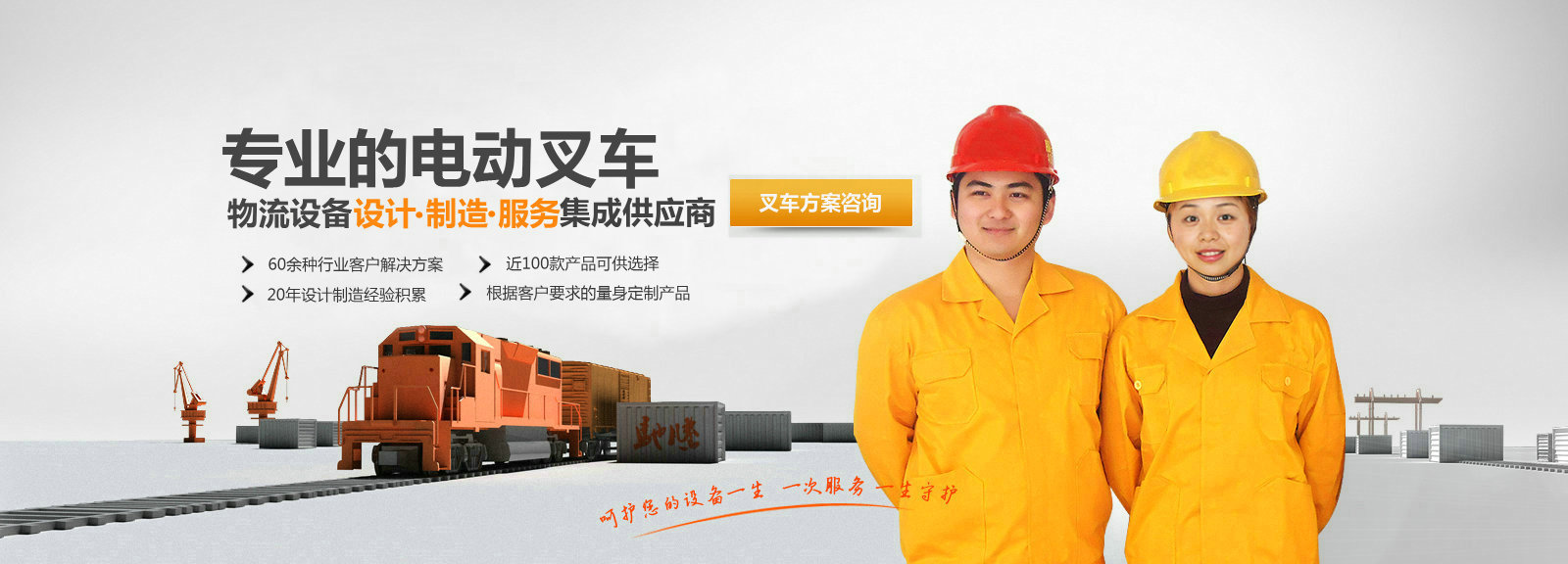 老街-騰龍娛樂公司15559858555【聯(lián)系負責人】