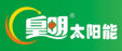皇明太陽(yáng)能 皇明太陽(yáng)能