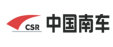 中國(guó)南車(chē) 中國(guó)南車(chē)