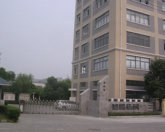 工廠(chǎng)大門(mén) 工廠(chǎng)大門(mén)