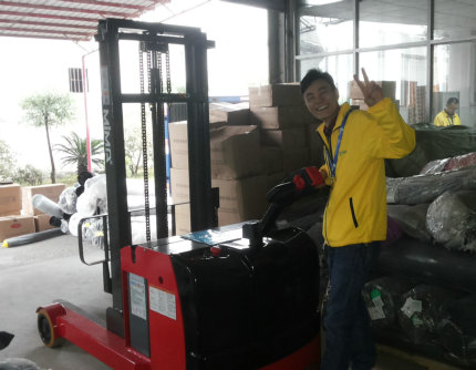 肇慶知名鞋業(yè)廠(chǎng)采購(gòu)我司前移式電動(dòng)叉車(chē)一輛 肇慶知名鞋業(yè)廠(chǎng)采購(gòu)我司前移式電動(dòng)叉車(chē)一輛